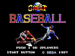 Great Baseball title screen for Sega Master System